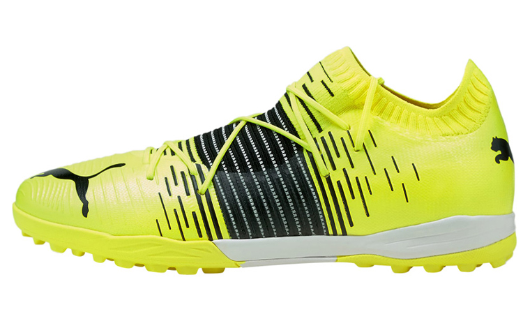 Puma Future Z 1.1 Pro Cage Yellow