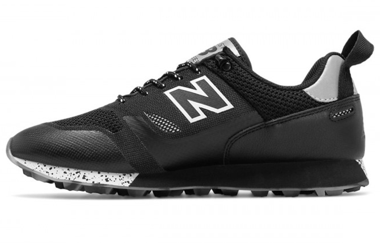 New Balance Trailbuster Casual Shoes Men's Low Top Black