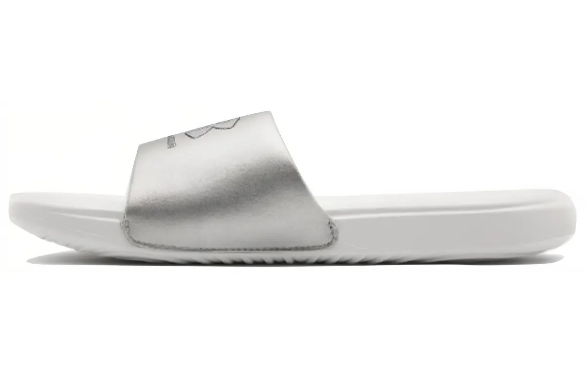Under Armour Ansa Le Slipper White