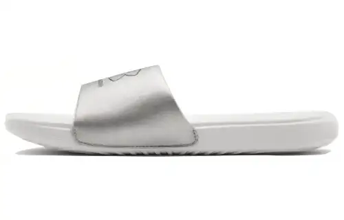Under Armour Ansa Le Slipper White