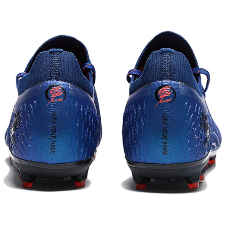 KELME Gale 2.5 MG Multi Ground Soccer Shoes Men’s Starry Blue