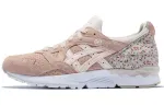 ASICS Gel Lyte 5 'Vanilla Cream' Women's