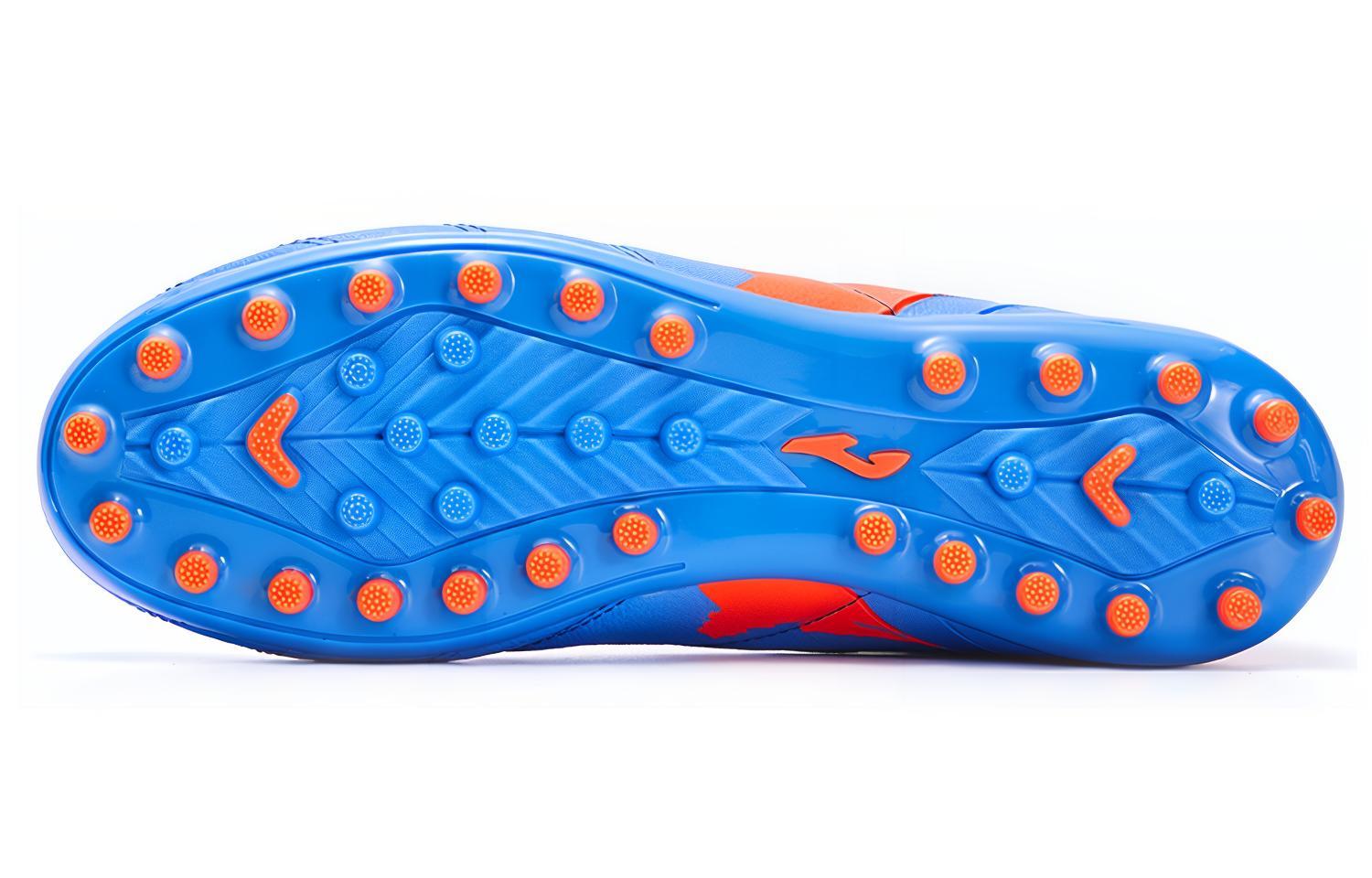 Joma IC/in Soccer Shoes Men's Blue Orange