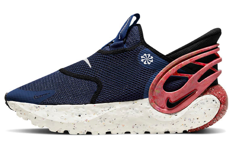 空间蓝/帆白/粉