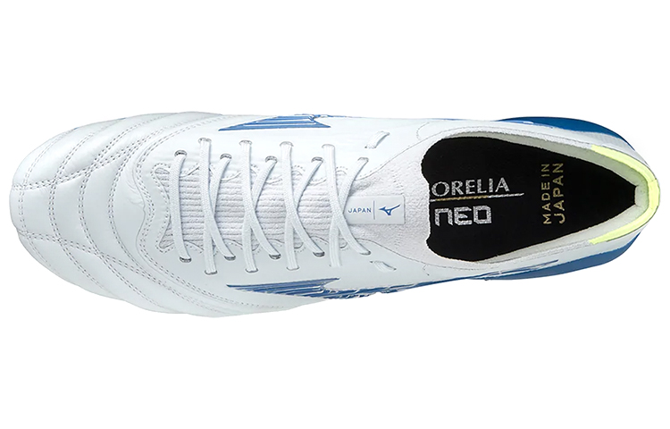 Mizuno Morelia Neo 3 'White'