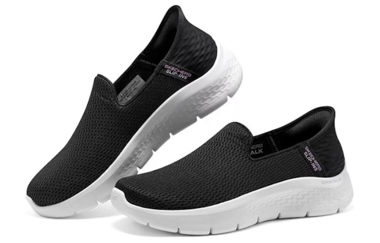 Skechers Hands Free Slip Ins Wear resistant And Lightweight Low top Casual Shoes Men’s Black