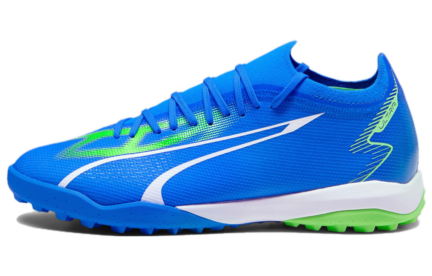 Мужские кроссовки PUMA PUMA Ultra Match TT (сине-зеленые)