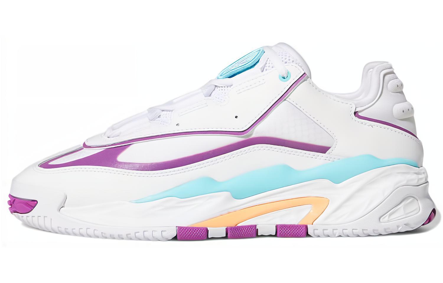 Adidas Originals Niteball 'White Purple' Women's
