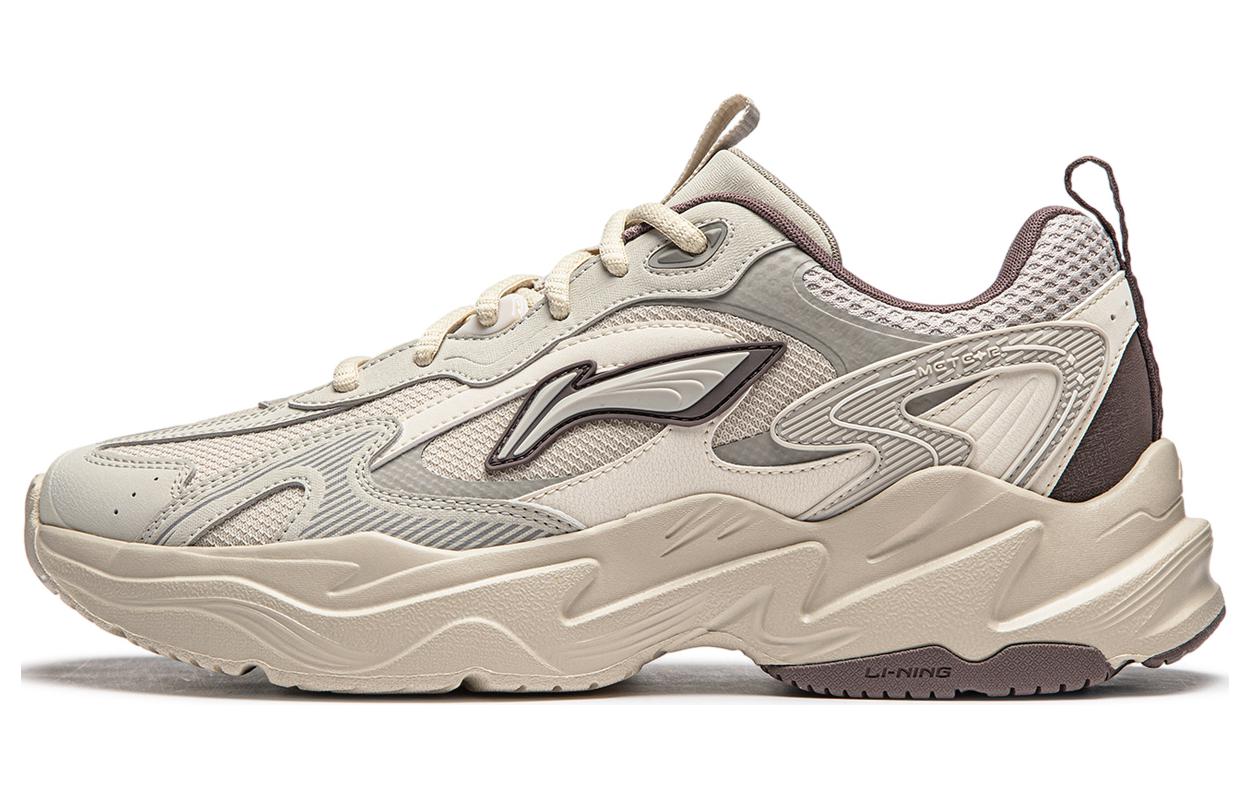 Li Ning Meteor Cushioning Slip Resistant Abrasion Resistant Support Low top Casual Shoes Men's Gray