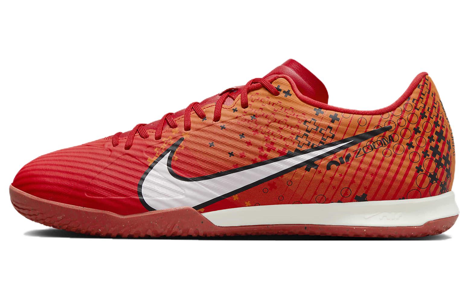 Кроссовки Nike Zoom Vapor 15 Academy (красно-белые)
