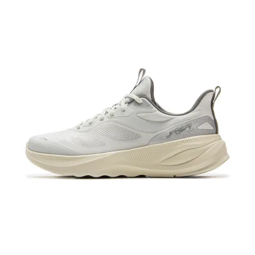 Li Ning Soft Go 2 V4 Cushioning Abrasion Resistant Lightweight Low top Casual Shoes Men's Light Lime