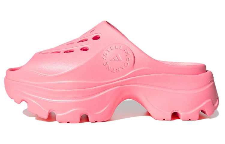 Adidas Stella McCartney x Adidas Wmns Clog 'Light Flash Red' Women's