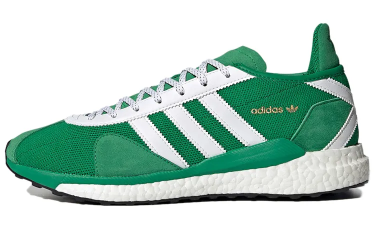 Tokio Solar Human Made x Tokio Solar Adidas Originals 'Green'