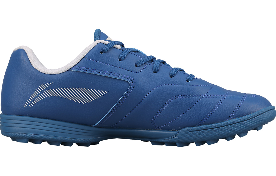 Li Ning Iron TF Turf Firm Ground, Artificial Turf Synthetic Leather