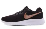 Nike Tanjun 'Burgundy Ash' Women's