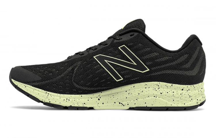 New Balance Vazee Rush V2 Protect Pack