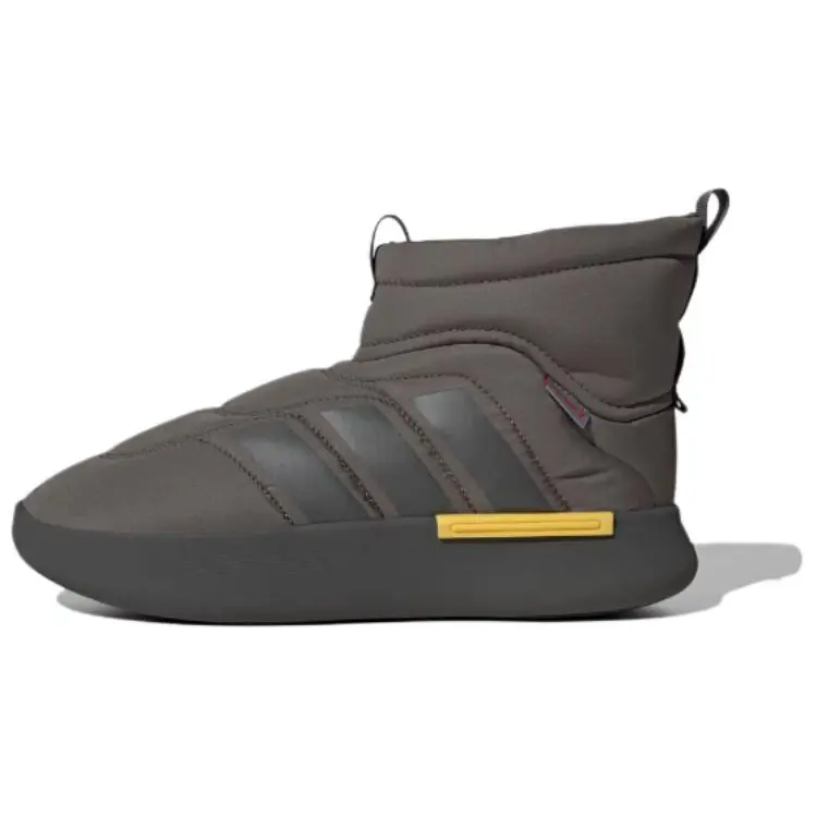 Adidas Adipuff High top Casual Shoes Unisex Strata Olive Green