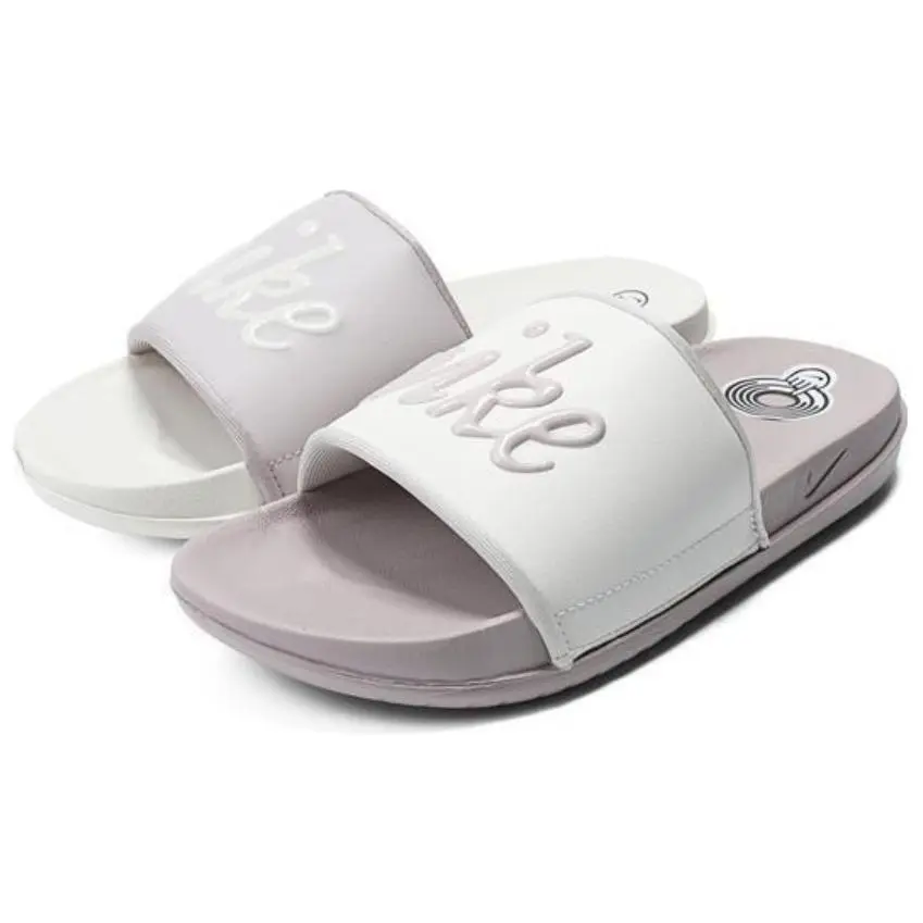 Nike Offcourt Slides 'Sail Platinum Violet' Women's
