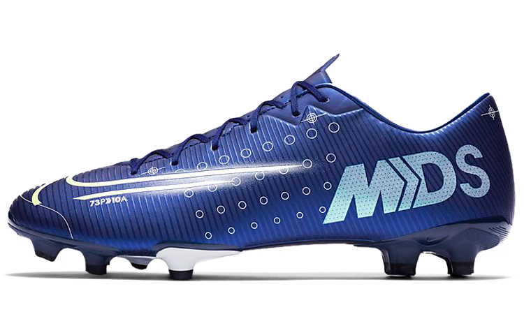 Футбольные бутсы Nike Mercurial Vapor 13 Academy MDS MG (синие) — фото 1