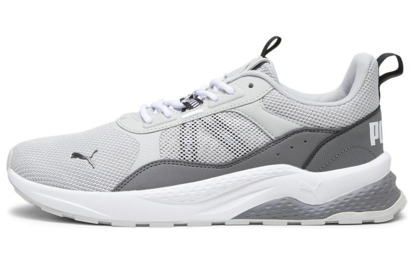 PUMA Anzarun Cushioning, Wear Resistant Low top Casual Shoes Unisex White Gray