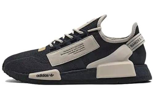 Adidas NMD_R1 V2 'Carbon Savannah'
