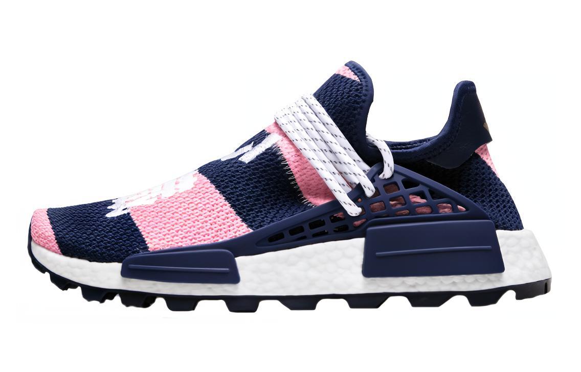 Nmd Human Race Trail Pharrell x Billionaire Boys Club x Nmd Human Race Trail Adidas Originals 'Heart/Mind'