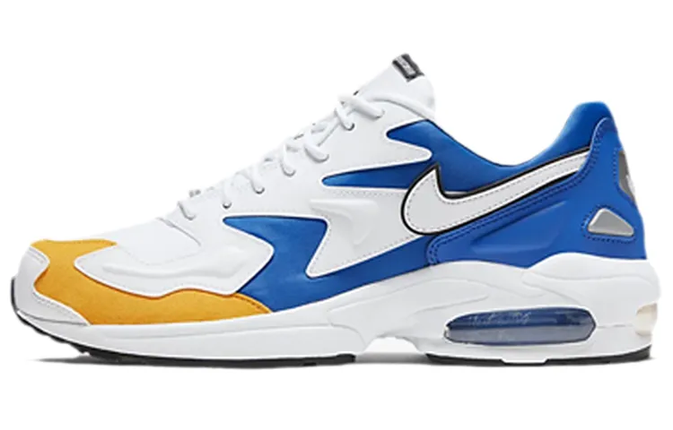 Nike Air Max 2 Light Windbreaker