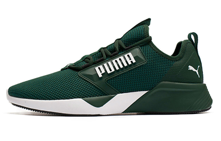 PUMA Retaliate Sports Casual Shoes 'Green White'