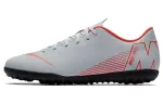 Nike Mercurial Vapor 12 Soccer Shoes Men's Low Top Gray/Orange