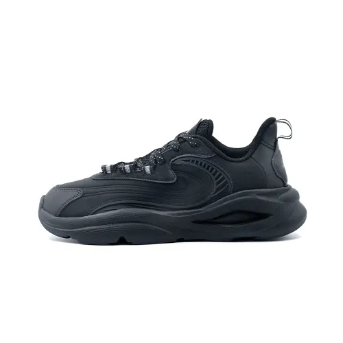 Anta Chao Bai MAX Slip Resistant Abrasion Resistant Low top Casual Shoes Men's Black