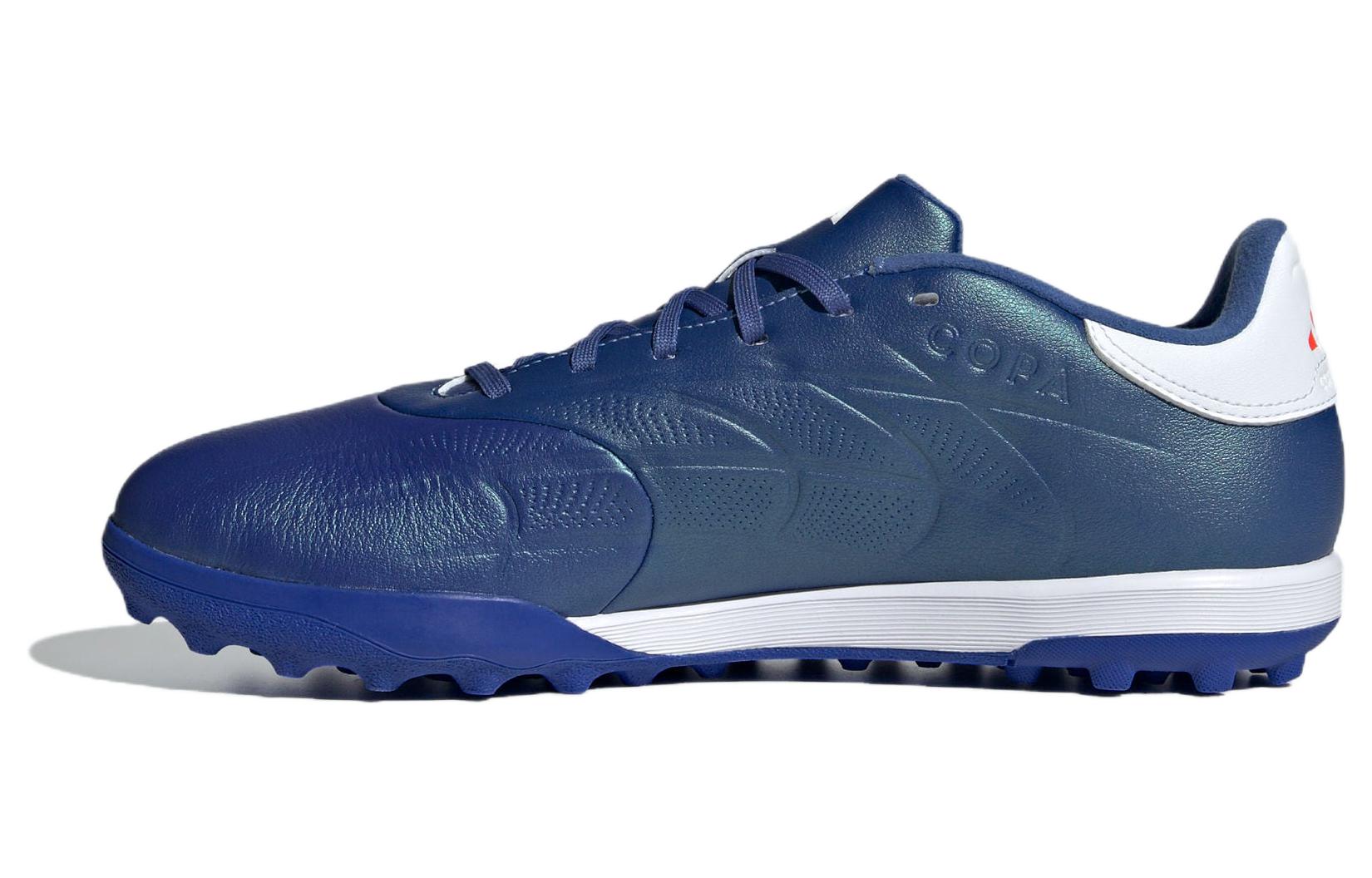 Мужские бутсы adidas COPA PURE II.2 (синие)