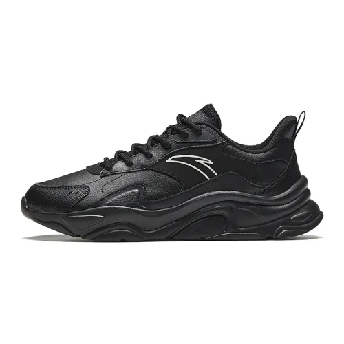 Anta Millennial Generation Slip Resistant, Abrasion Resistant, Height Increasing