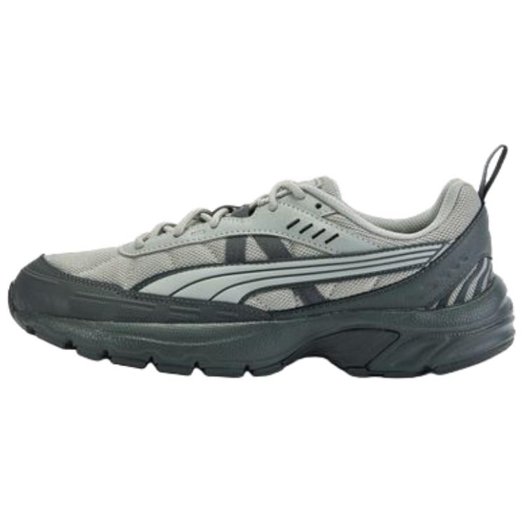 Кроссовки PUMA PUMA Axis UT (серые)