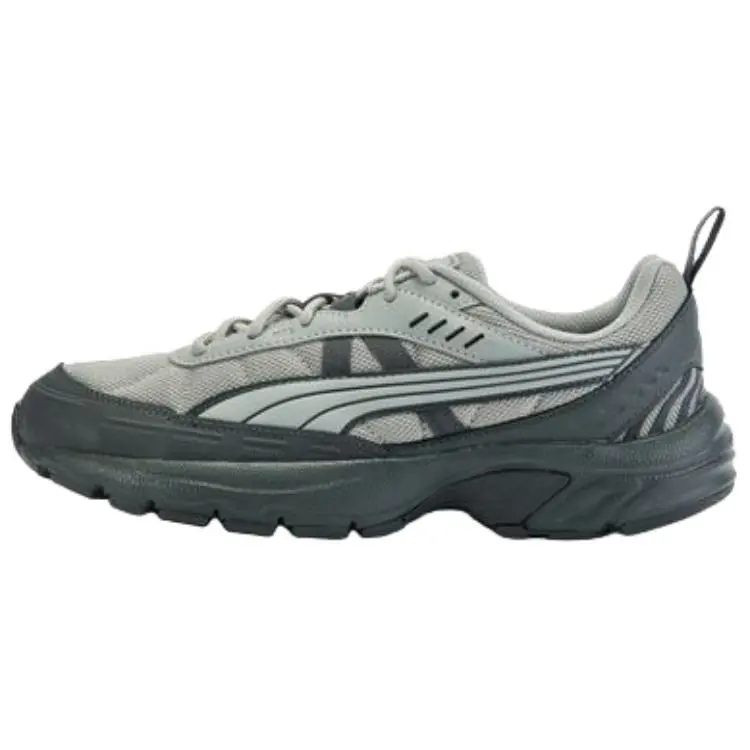 PUMA Axis Low top Casual Shoes Unisex Gray
