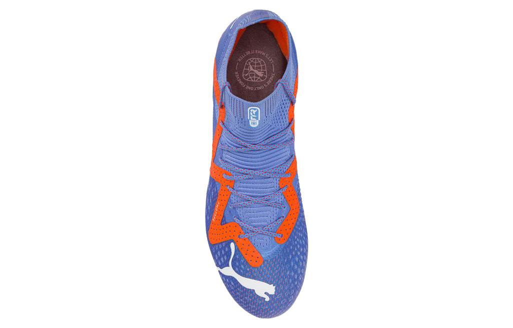 PUMA Future Ultimate MXSG Abrasion Resistant Soccer Shoes Men’s Purple