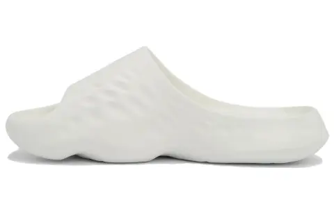New Balance Fresh Foam Mrshn 'Paper White'
