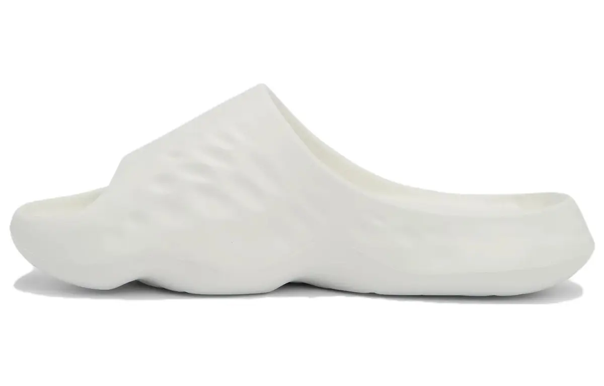 New Balance Fresh Foam Mrshn 'Paper White'