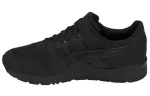 ASICS Gel Lyte Ns 'Black'