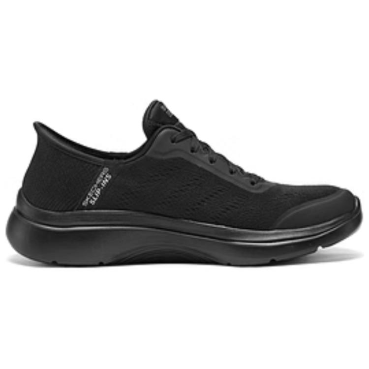 Skechers ARCH FIT 2.0 Low top Casual Shoes Men’s Black