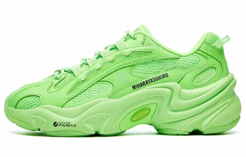 FILA Mihara X FILA Pentera Low Top Sneakers Green Women's