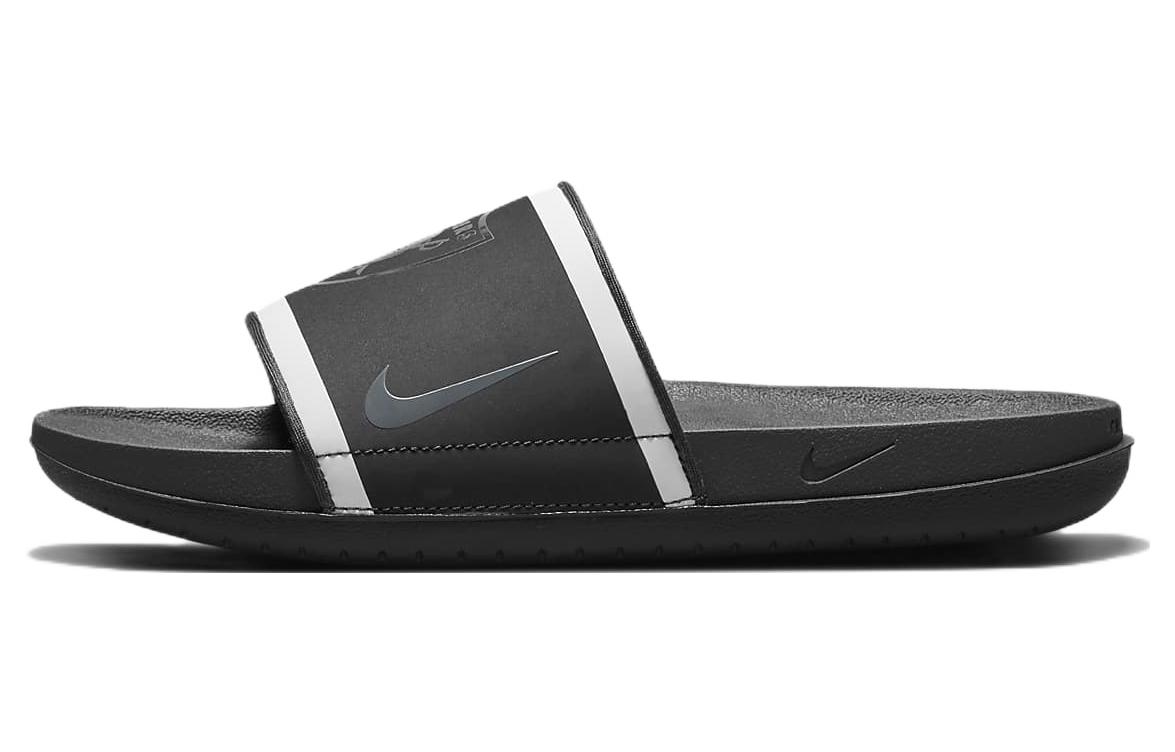 Nike Nfl X OffCourt Slide 'Las Vegas Raiders'