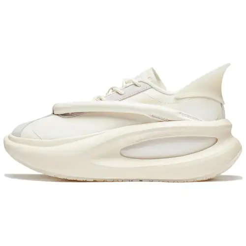 Li Ning Yun You Ocra Cushioning, Wear Resistant Low top Casual Shoes Men's Ecru