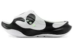 Saucony Cradle Slip Resistant Abrasion Resistant Slide Slippers Unisex White Black
