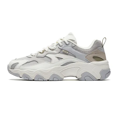 Anta Slip Resistant Abrasion Resistant Low top Casual Shoes Men's Gray White