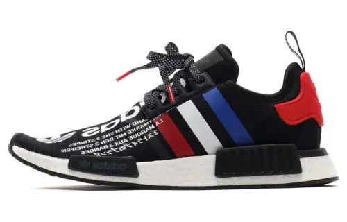 Adidas Originals atmos x Adidas Originals NMD_R1