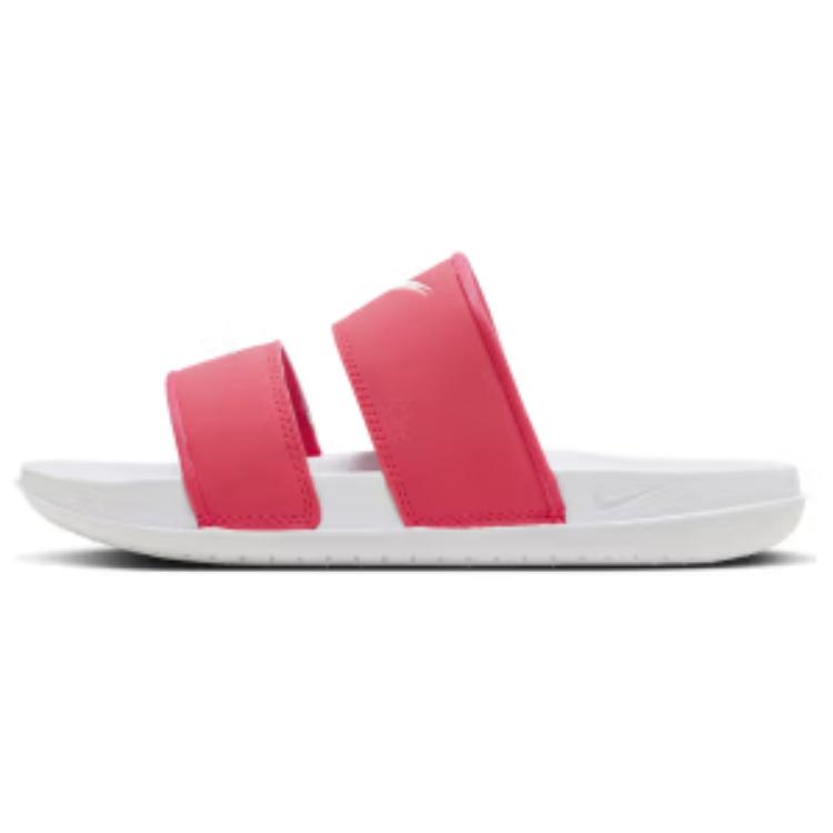 Nike Offcourt Slip Resistant Quick Dry Slide Slippers Women's Red White