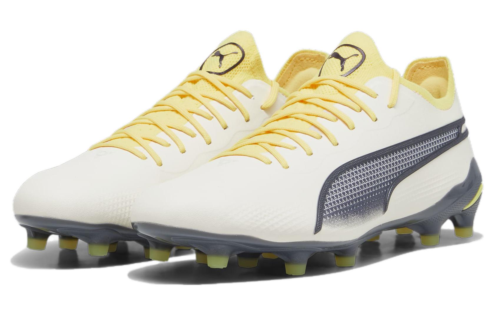 PUMA King Ultimate FG/AG 'Voltage Pack'