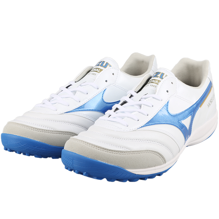 Mizuno Cushioning Soccer Shoes Men’s White Blue