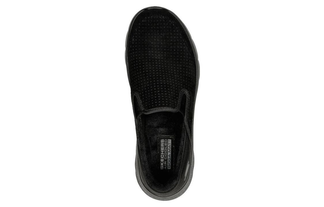 Skechers Go Walk Flex ‘Relish Black’ Women’s