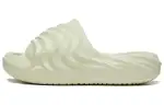 Li Ning Quiet Abrasion Resistant Slide Slippers Women's Light Fruit Green